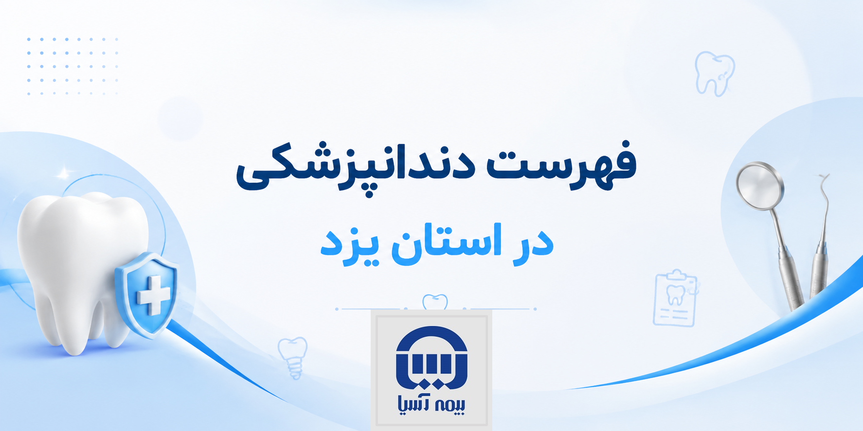img 43786629