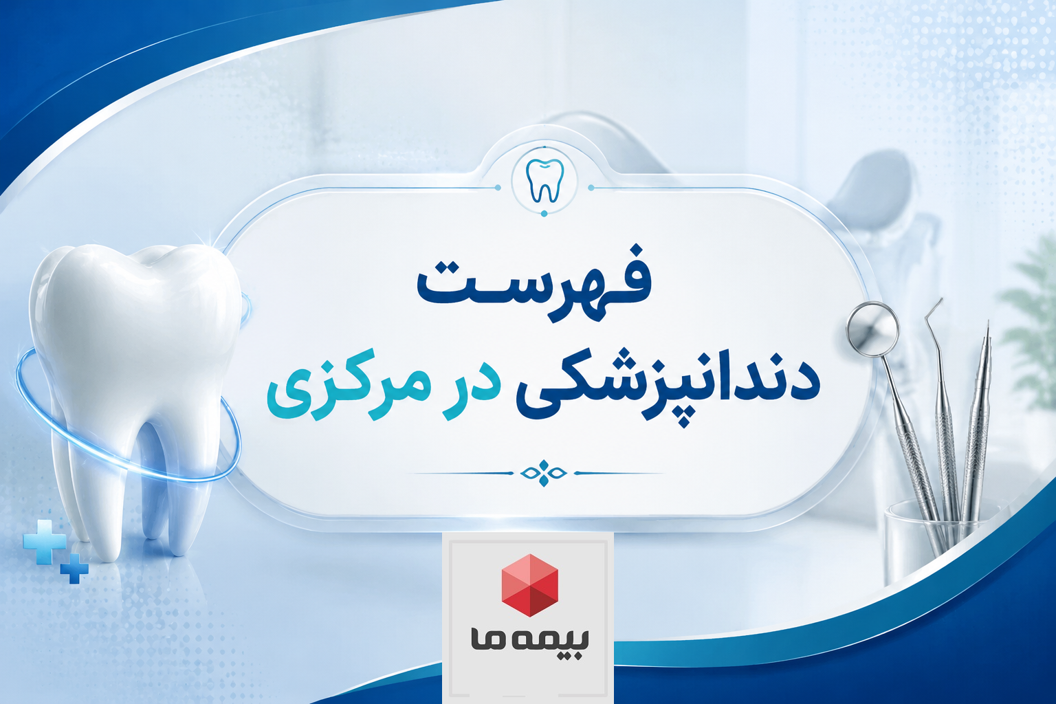 img 72789439