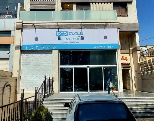 استفاده از خدمات بیمه دی با اپلیکیشن موبایل دیدار