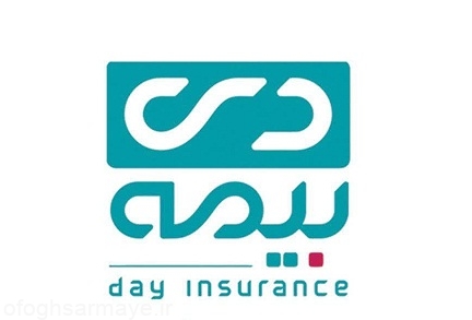 پشتیبانی فنی اپلیکیشن دیدار بیمه دی