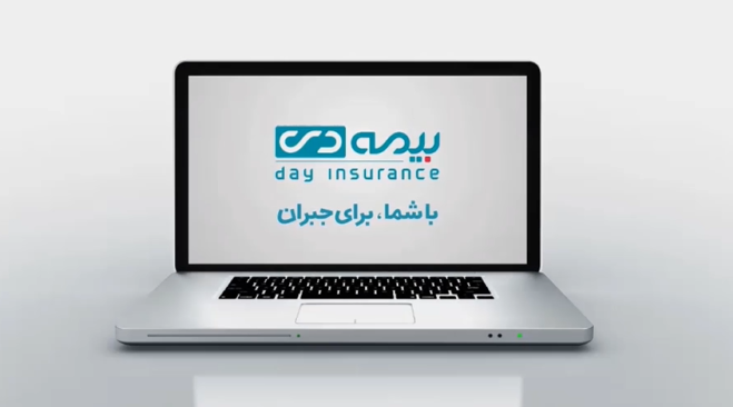 بیمه خودرو ویژه خانواده ایثارگران
